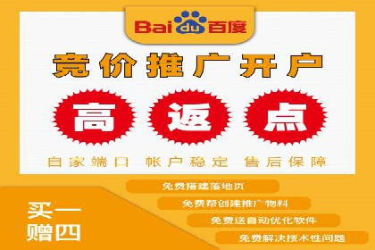 谷歌SEM案例：如何提高广告点击率