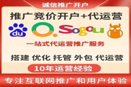 跨界合作推广开户案例解析