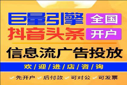 百度竞价广告创意制作全解析及优秀案例分享