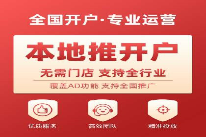 百度SEM推广实战：某品牌迅速崛起